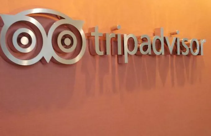 Expedia και TripAdvisor "σπάνε" στα δύο