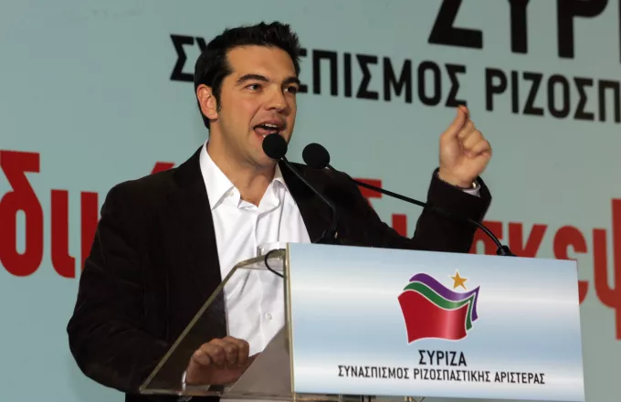 Ολοκληρώνεται η πανελλαδική συνδιάσκεψη του ΣΥΡΙΖΑ
