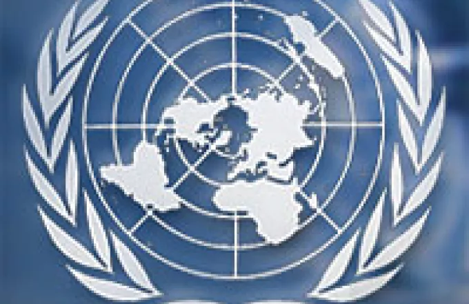 Επιτροπή ΟΗΕ: Η Τουρκία χρησιμοποιεί ασαφή αντιτρομοκρατικό νόμο για να διώξει ακτιβιστές