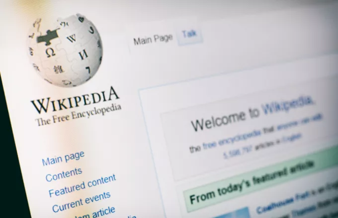 Τα δέκα δημοφιλέστερα λήμματα της ελληνικής Wikipedia το 2020