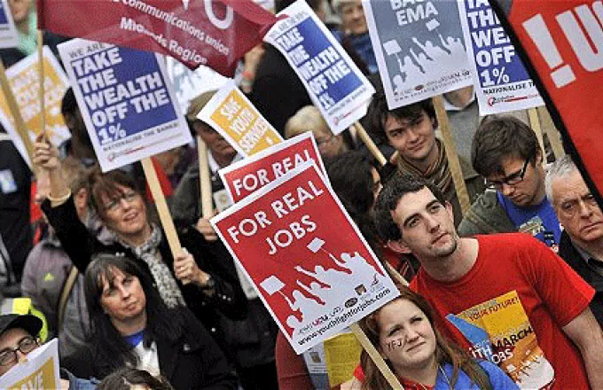 DW: Στο 22% η ανεργία των νέων στην Ευρώπη