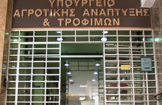 Τέλος στις αθέμιτες εμπορικές πρακτικές με το νέο νομοσχέδιο του υπουργείου Αγροτικής Ανάπτυξης