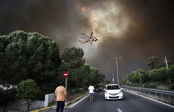 Σε κατάσταση έκτακτης ανάγκης Ανατολική και Δυτική Αττική