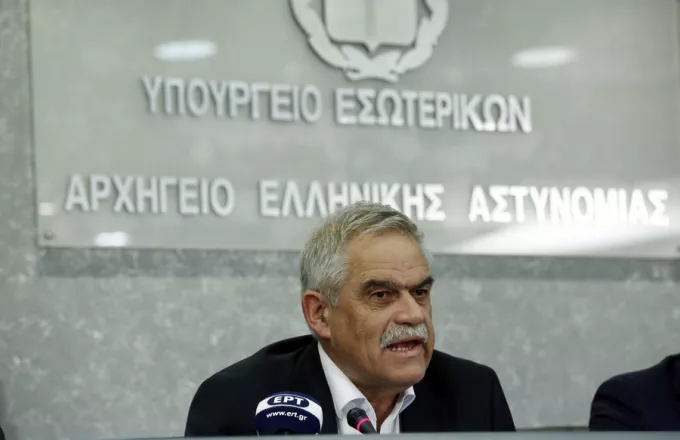 Ευχαριστίες Τόσκα στο Ίδρυμα Σταύρος Νιάρχος για τη δωρεά στην Πυροσβεστική