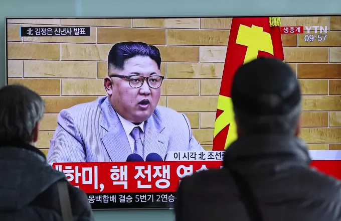 Νότια Κορέα: Πρόθυμος να εγκαταλείψει τα πυρηνικά τώρα ο Κιμ 