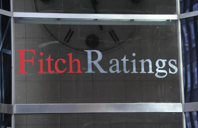 Αναβάθμιση της Κύπρου από τον οίκο Fitch