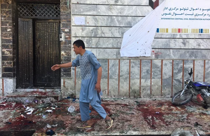 Αφγανιστάν: 31 νεκροί από επίθεση καμικάζι σε κέντρο καταγραφής ψηφοφόρων