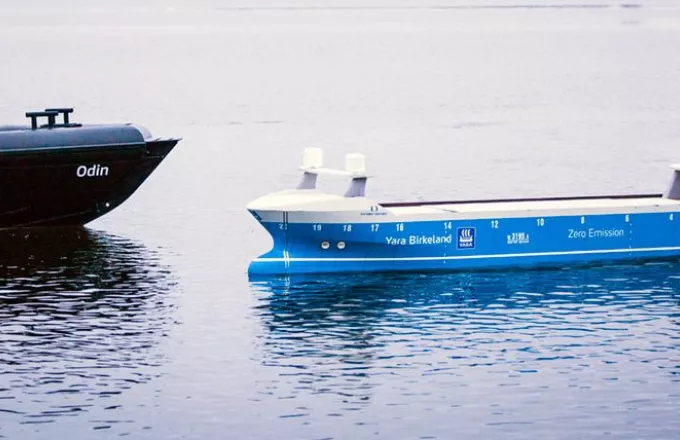 Στη Νορβηγία το πρώτο αυτόνομο φέρι που «γεφυρώνει» ποτάμια (video)