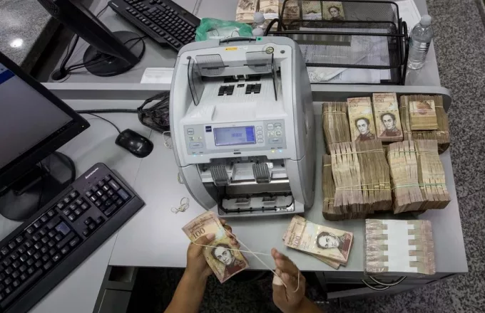 Χάος στη Βενεζουέλα μετά την απόσυρση του μεγαλύτερου χαρτονομίσματος