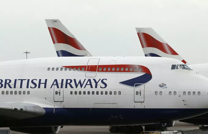 Η British Airways διακόπτει τις πτήσεις της προς Ιράν 