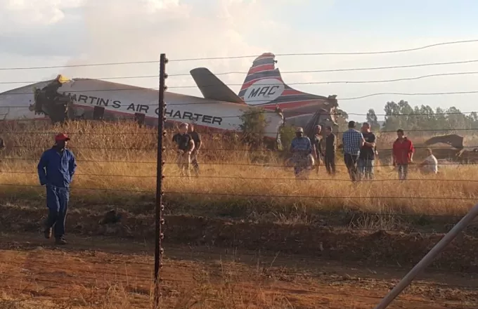 Νότια Αφρική:Ένας νεκρός και 20 σοβαρά τραυματίες σε συντριβή αεροσκάφους 