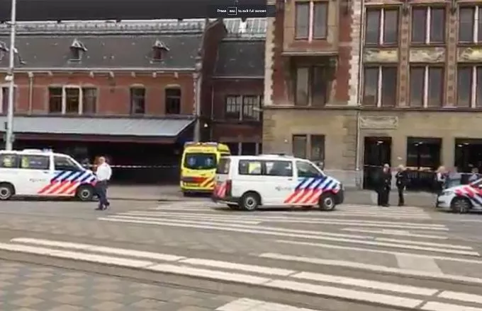 Επίθεση με μαχαίρι σε σταθμό τρένου στο Άμστερνταμ (Βίντεο)
