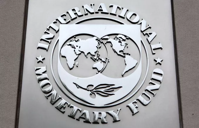 ΔΝΤ: Δεν έχουν ξεκινήσει οι συζητήσεις για το 2019