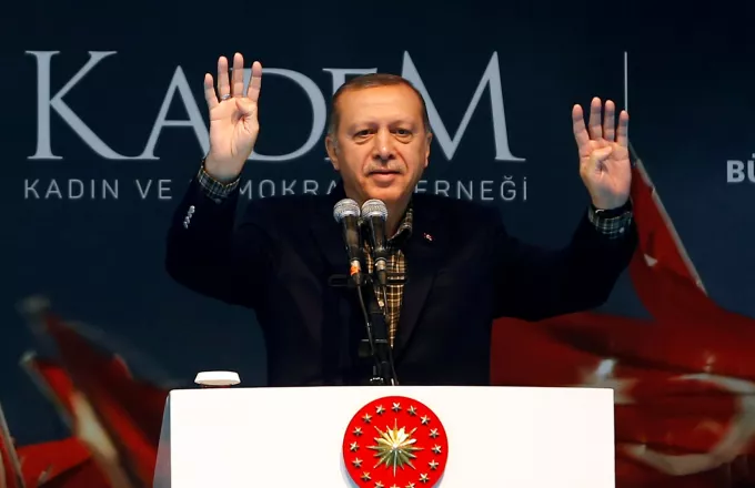 Ματαιώθηκε μία ακόμα τουρκική προεκλογική συγκέντρωση στη Γερμανία