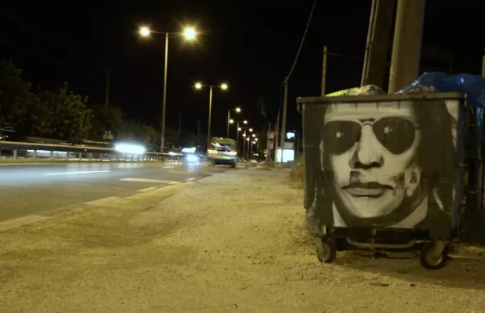 Το όχι και τόσο τιμητικό γκράφιτι του Ηλία Ψινάκη στη Λεωφόρο Μαραθώνος
