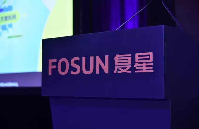 Ο κινεζικός όμιλος Fosun αύξησε κατά 1,1% τη συμμετοχή του στη Folli Follie
