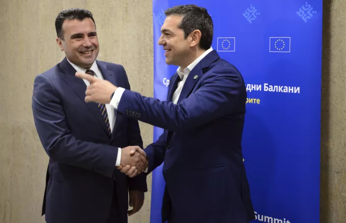 Σκοπιανό: Οι εκκρεμότητες που ακολουθούν μετά το όνομα