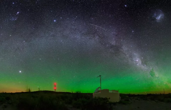 Pierre Auger Observatory