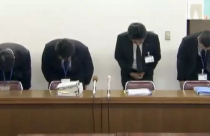 Ιαπωνία: Απολύθηκε δημόσιος υπάλληλος που έκανε τρίλεπτες κοπάνες 