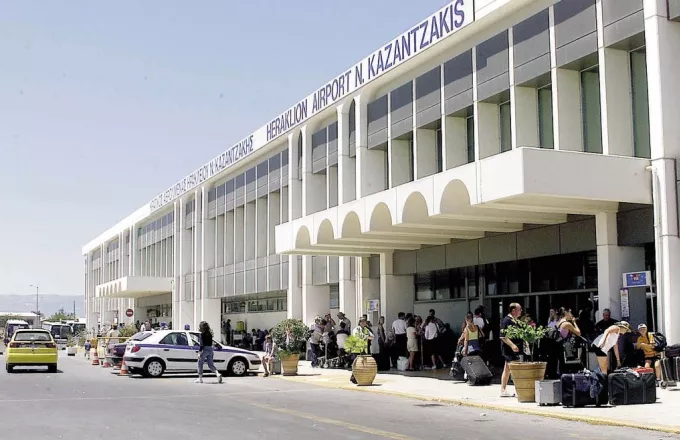 Αεροδρόμιο Νίκος Καζαντζάκης