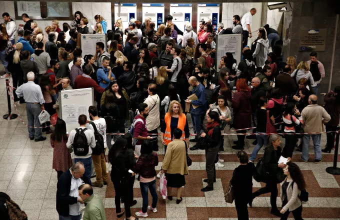 Η Αρχή Προσωπικών Δεδομένων αδειάζει την κυβέρνηση για το e-εισιτήριο