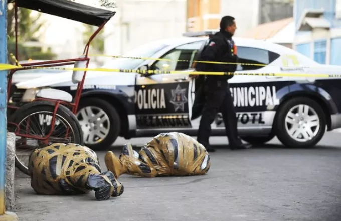 Μεξικό: Εντοπίστηκαν 9 διαμελισμένα πτώματα μέσα σε αυτοκίνητο