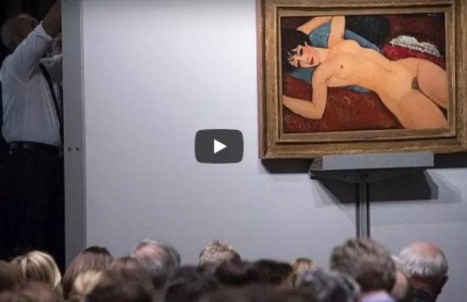 Αυτό το «γυμνό» του Μοντιλιάνι πωλήθηκε 157,2 εκατομ. δολάρια