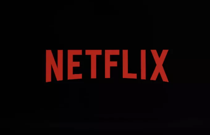 Παραιτήθηκε ο οικονομικός διευθυντής της Netflix