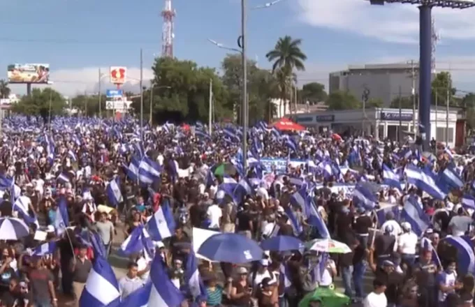 Νικαράγουα: 100 νεκροί σε αντικυβερνητικές κινητοποιήσεις