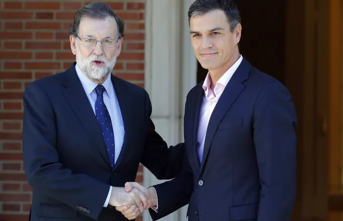 Συμφωνία για έναρξη αναθεώρησης του ισπανικού Συντάγματος λόγω Καταλονίας
