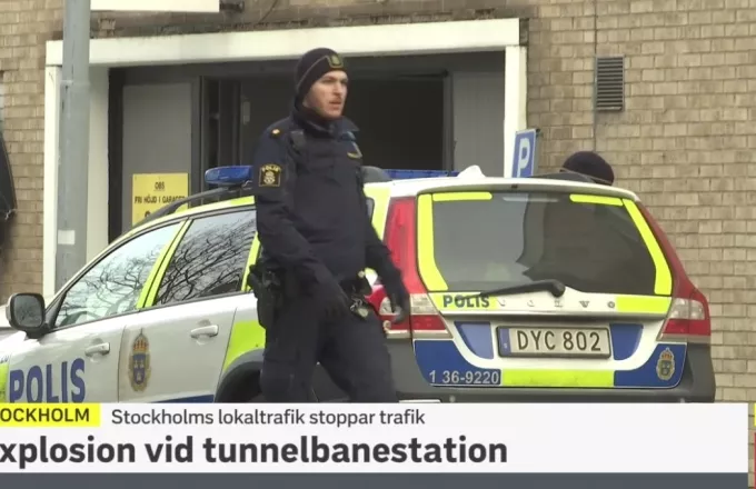 Κατέληξε ο άνδρας που τραυματίστηκε από την έκρηξη στη Στοκχόλμη (upd)