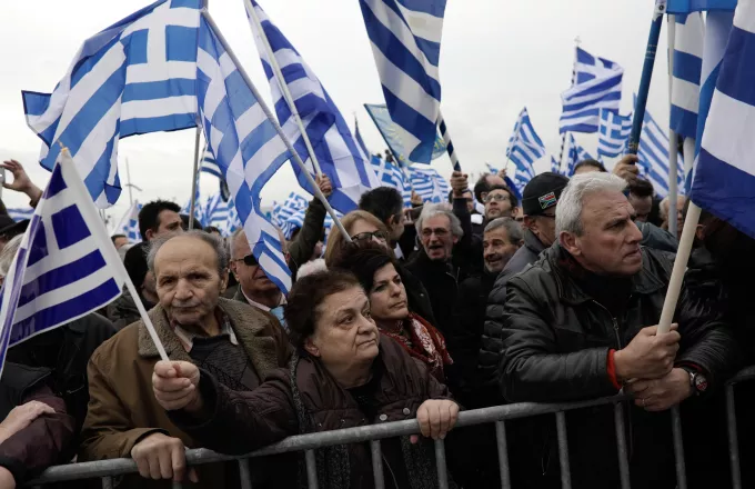 Οριστικοποιήθηκε το συλλαλητήριο στο Σύνταγμα για το όνομα της ΠΓΔΜ