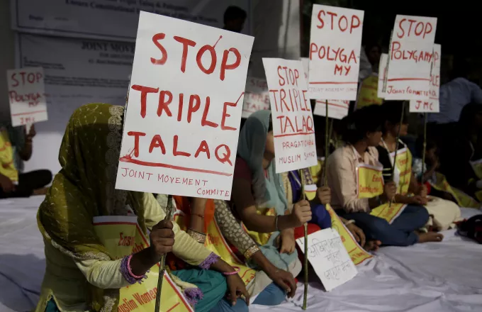 AP Photo/Altaf Qadri