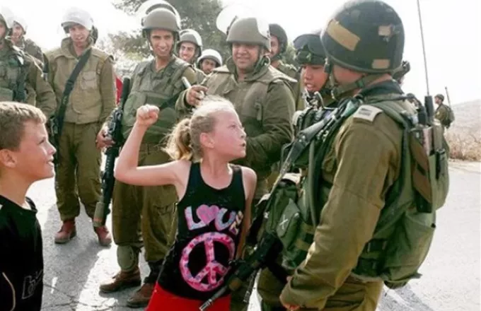 Ισραήλ: 12 κατηγορίες σε ανήλικη Παλαιστίνια για επίθεση σε στρατιώτες