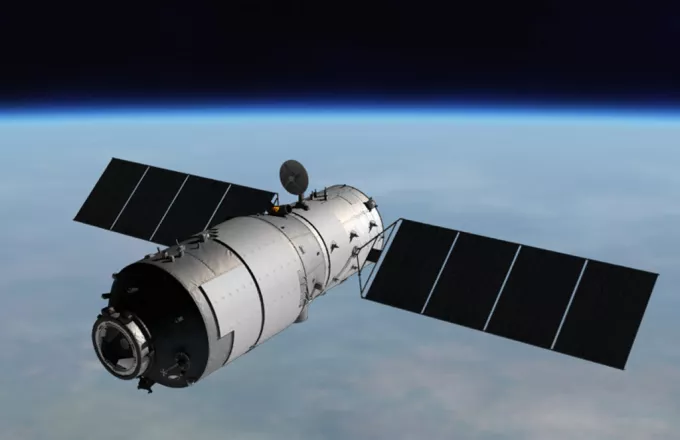 Ο διαστημικός σταθμός Tiangong-1 θα πέσει στη Γη αλλά όχι στα κεφάλια μας