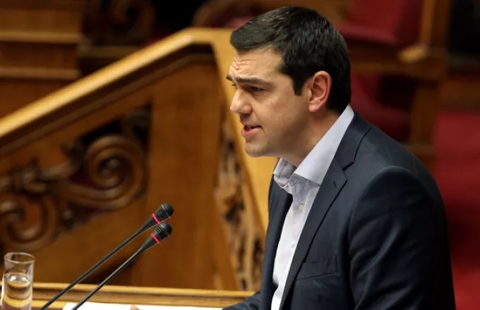 Τσίπρας: Ζούμε ιστορικές στιγμές . Έξοδος από μνημόνια, λύση στο Σκοπιανό 