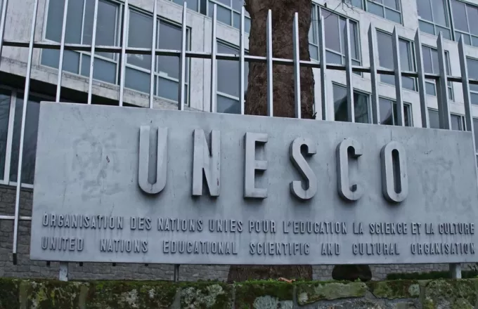 UNESCO: ΗΠΑ και Ιράν έχουν δεσμευτεί να μην βλάψουν την πολιτιστική κληρονομιά άλλων χωρών