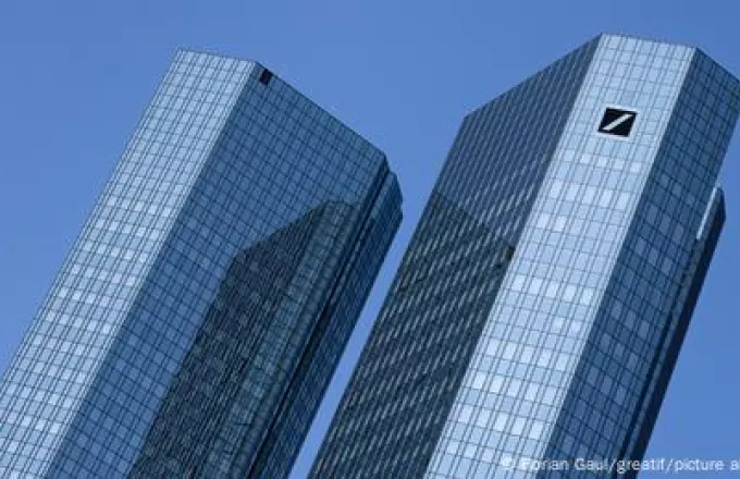 Κέρδη δισεκατομμυρίων για την Deutsche Bank