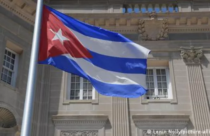 ΗΠΑ: «Ναι» στο άνοιγμα τραπεζικού λογαριασμού για Κουβανούς