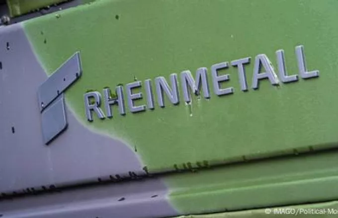 H Rheinmetall εξαγοράζει την αμερικανική εξοπλιστική Loc