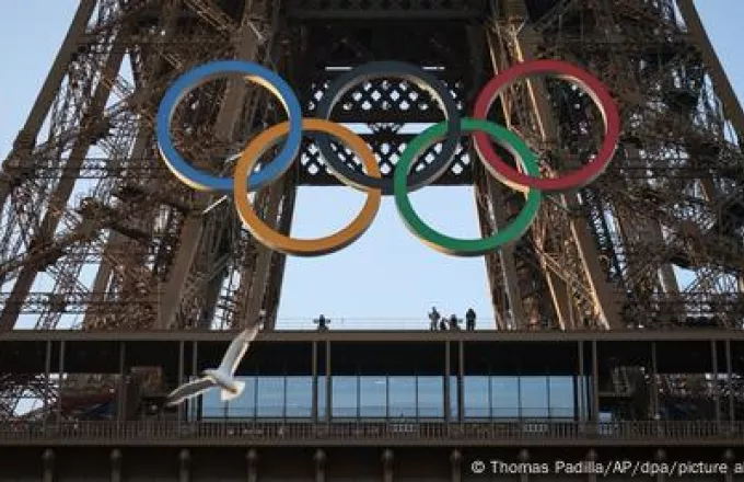 Ολυμπιακοί Αγώνες 2024: Όλα όσα πρέπει να γνωρίζετε