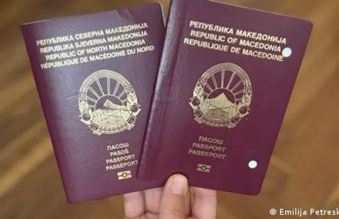 Β. Μακεδονία: Ακυρώσεις και χάος λόγω... διαβατηρίων