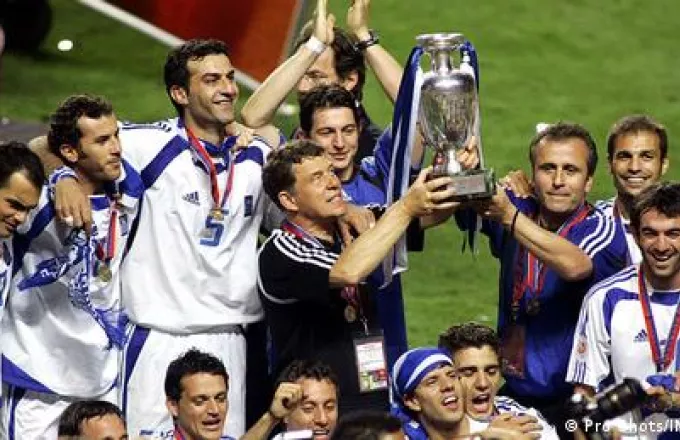 EURO 2004: Όταν σηκώσαμε το «τιμημένο»…