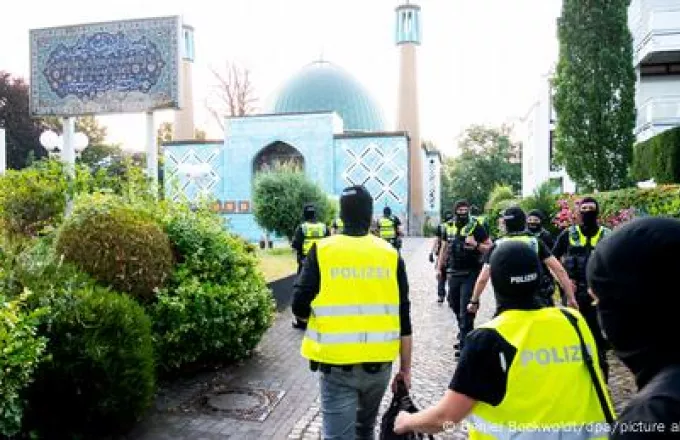 Γερμανία: Εκτός νόμου το Ισλαμικό Κέντρο του Αμβούργου