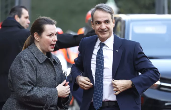 Μητσοτάκης