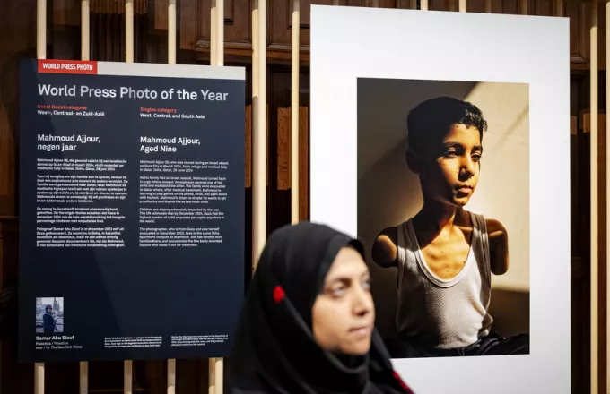 https://cdn.skai.gr/sites/default/files/styles/article_680x440/public/feedelio/ape-agori-worldpressphoto_ef6ff1.jpg.webp?itok=DabHYzJy