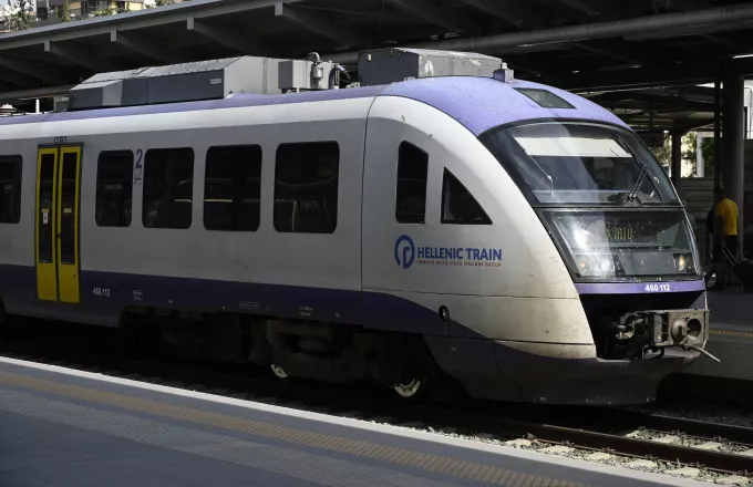 Τρένο - Hellenic Train