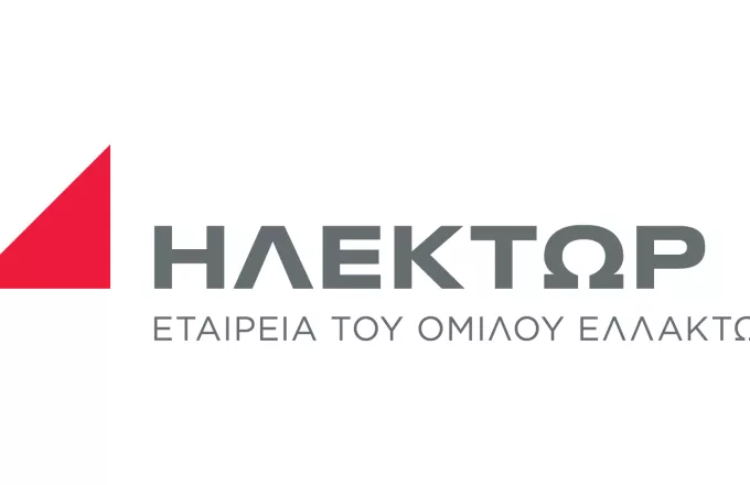 Ηλεκτωρ