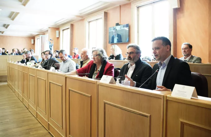Κλιματικό Φόρουμ Αθήνας