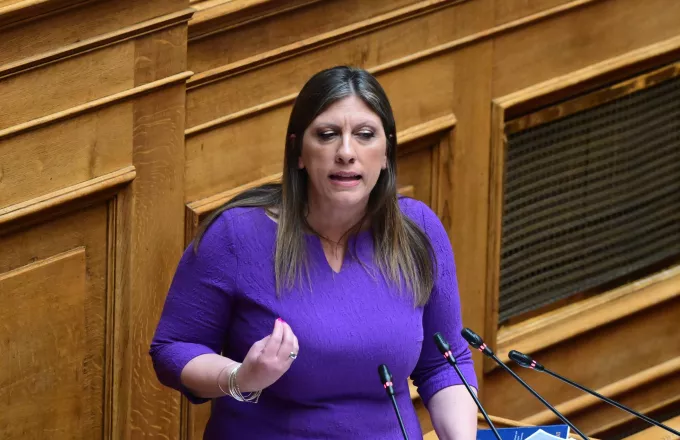 Κωνσταντοπούλου